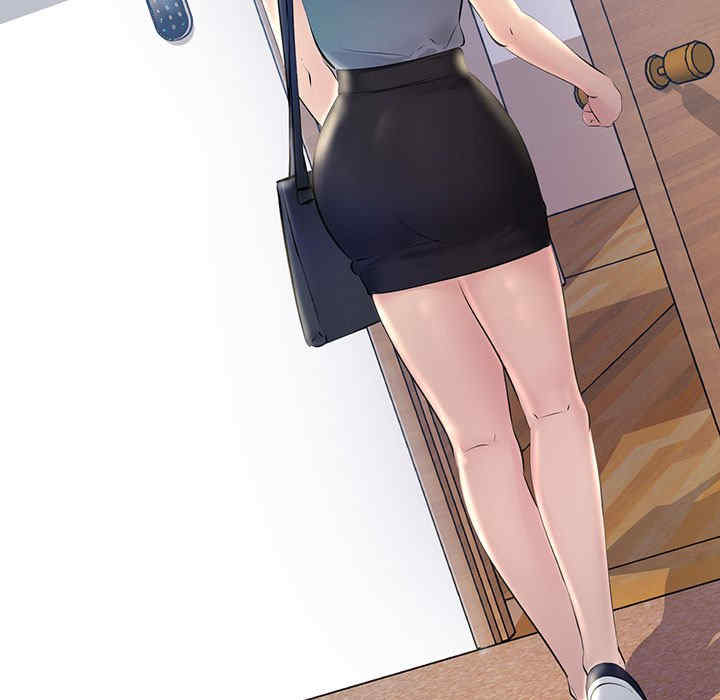 不正常关系/走味的初恋