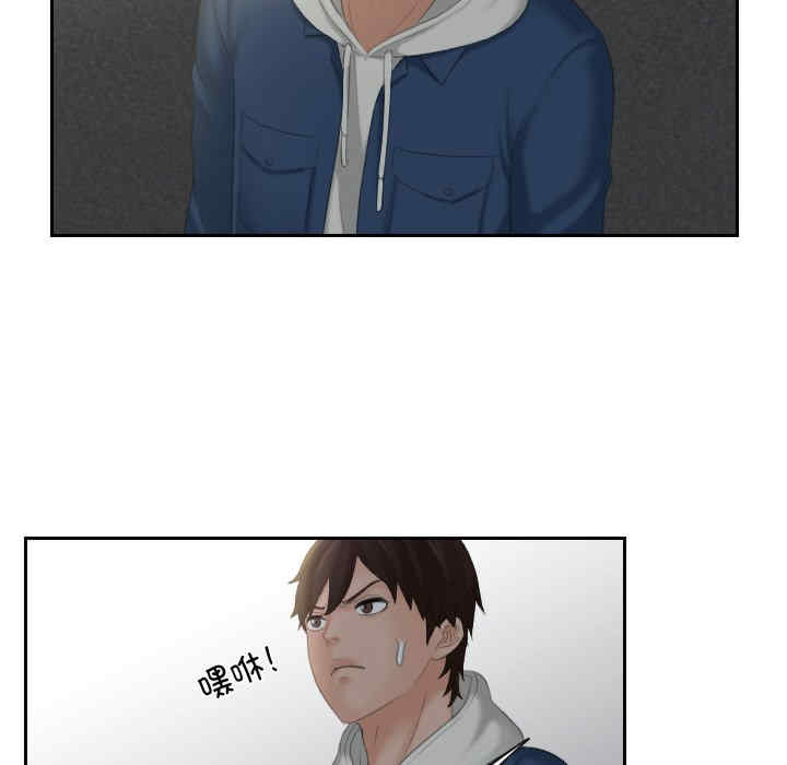 我的专属娃娃/我的完美娃娃