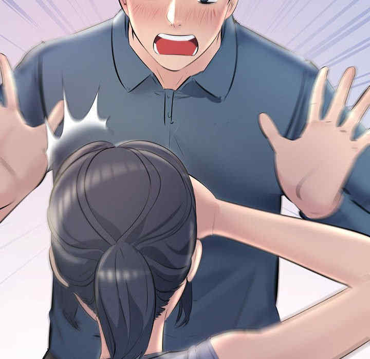 不正常关系/走味的初恋