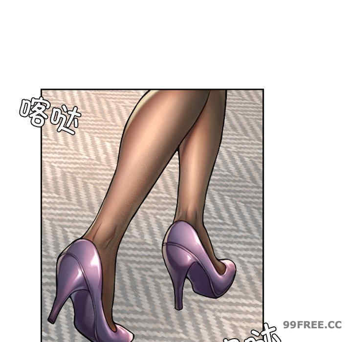 成为人上人/不想再当鲁蛇