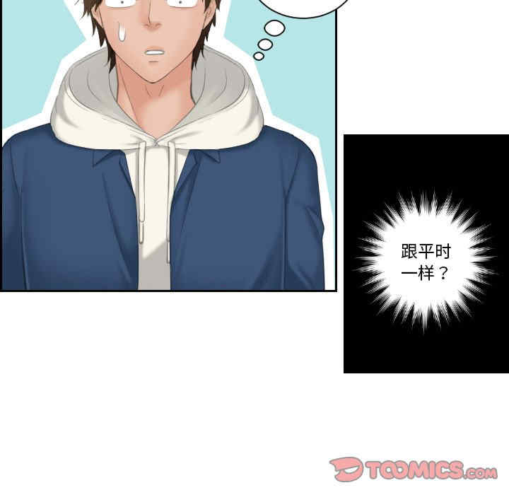 我的专属娃娃/我的完美娃娃