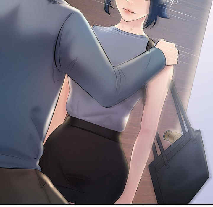 不正常关系/走味的初恋