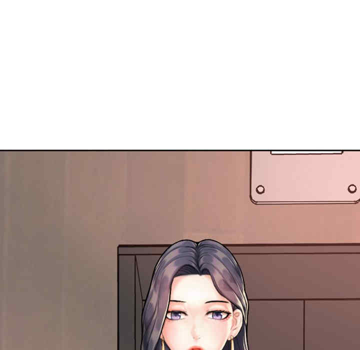 成为人上人/不想再当鲁蛇