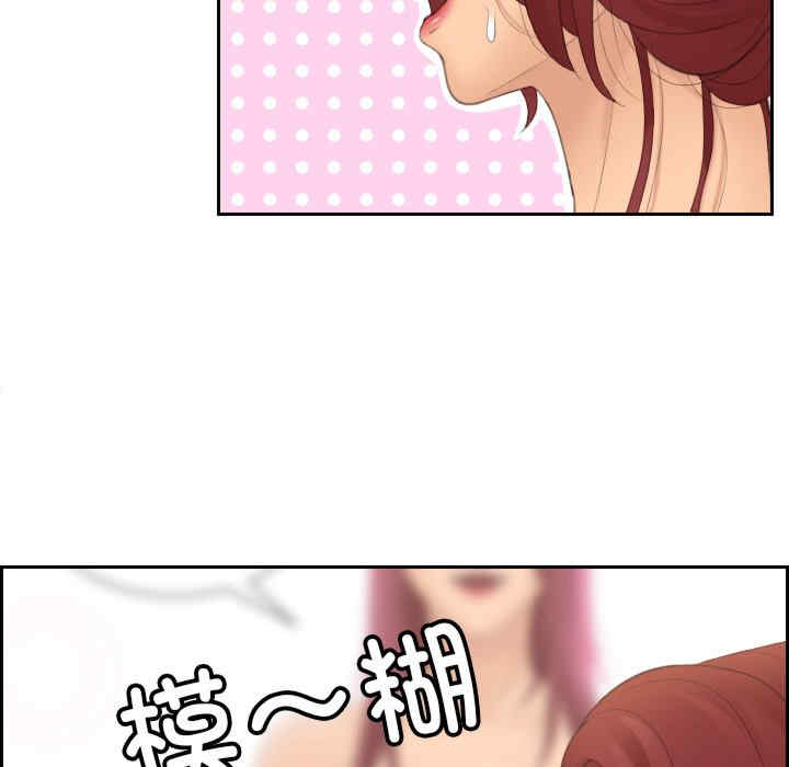 我的专属娃娃/我的完美娃娃