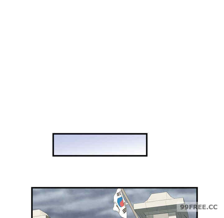 不良二等兵/刺激的部队生活