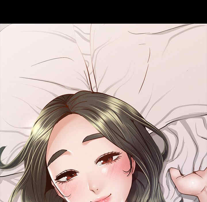 在学校达咩/学校母汤黑白来