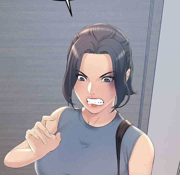 不正常关系/走味的初恋