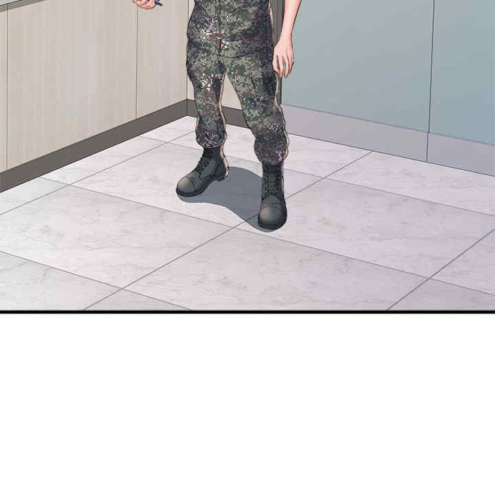 不良二等兵/刺激的部队生活