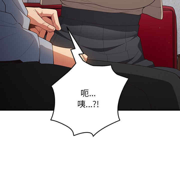 游戏不能这样玩/游戏规则我来定