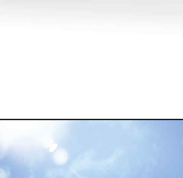 不正常关系/走味的初恋