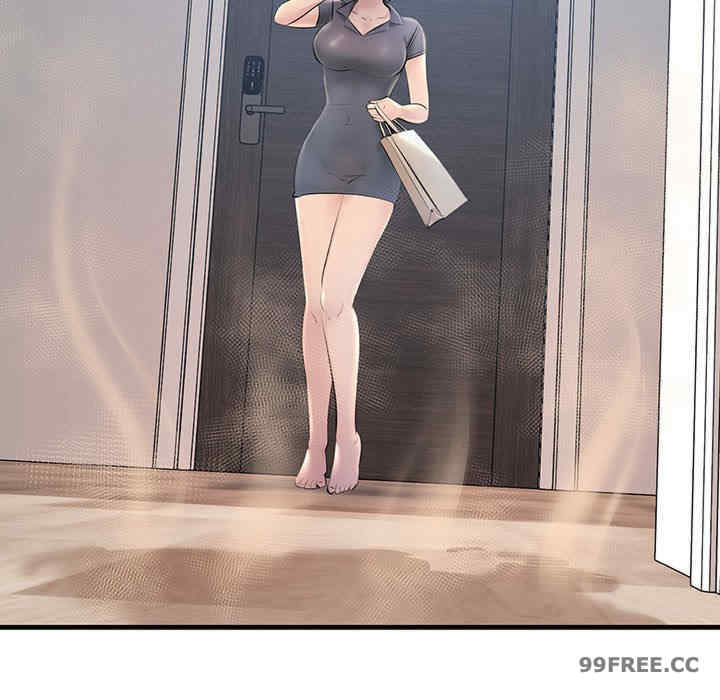 不正常关系/走味的初恋