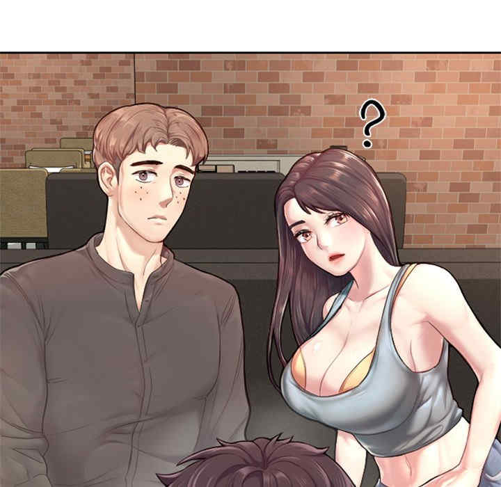 成为人上人/不想再当鲁蛇