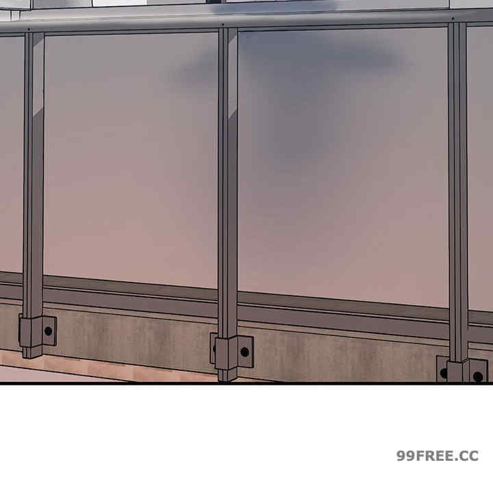 不正常关系/走味的初恋