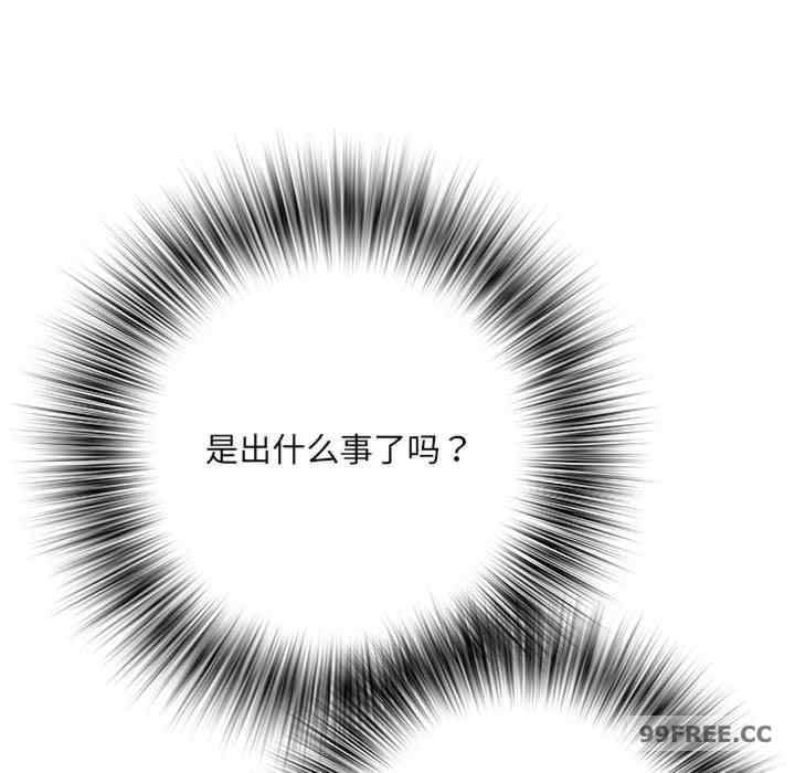 不良二等兵/刺激的部队生活