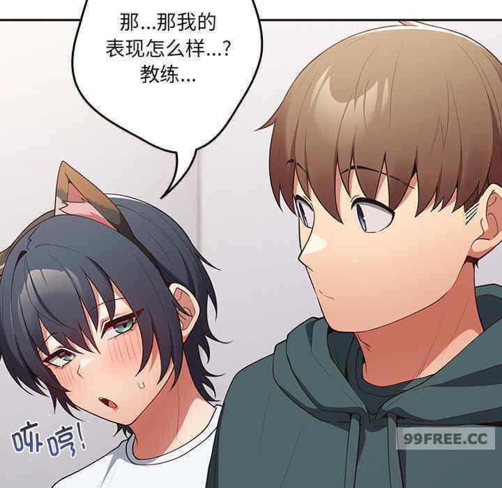 游戏不能这样玩/游戏规则我来定