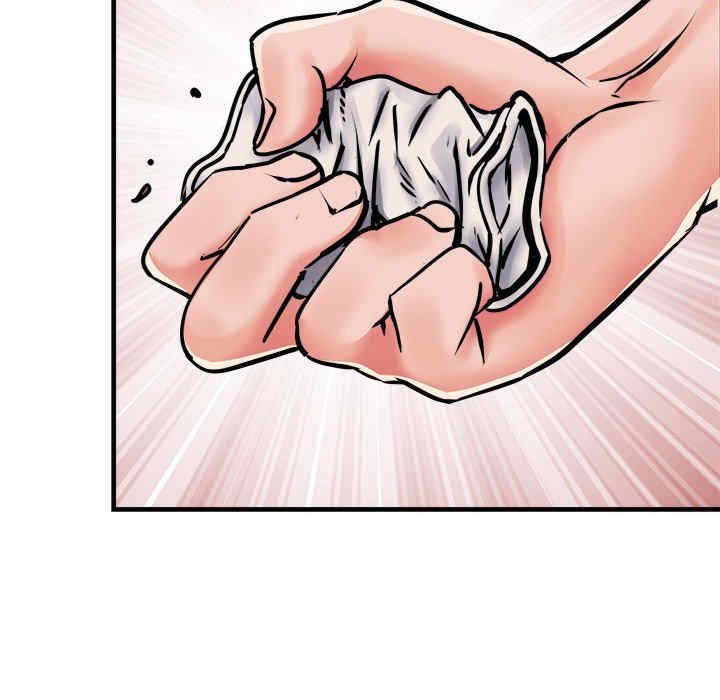 不良二等兵/刺激的部队生活