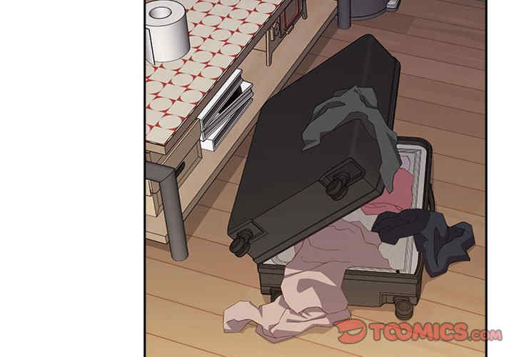 受害者联盟/四人同居太拥挤