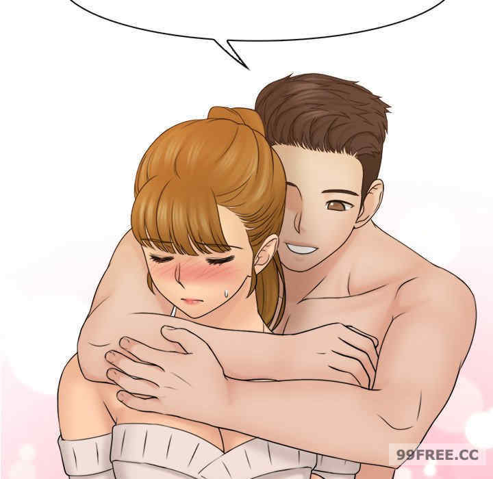 女友与奴隶/咖啡厅打工的日子