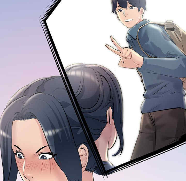 不正常关系/走味的初恋