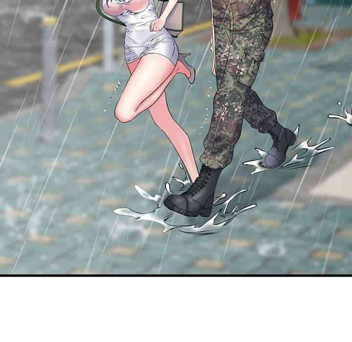 不良二等兵/刺激的部队生活