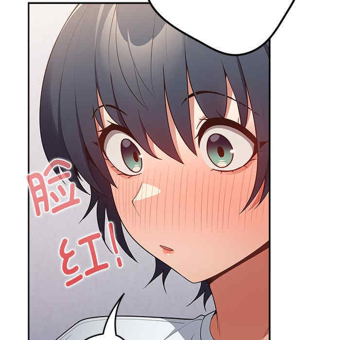 游戏不能这样玩/游戏规则我来定