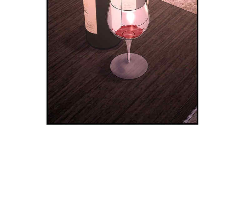 不正常关系/走味的初恋