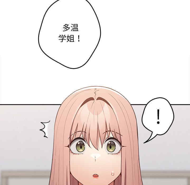 游戏不能这样玩/游戏规则我来定