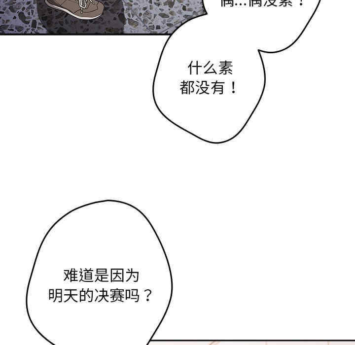 游戏不能这样玩/游戏规则我来定