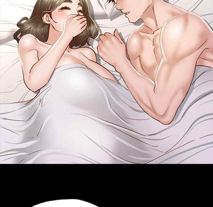 在学校达咩/学校母汤黑白来