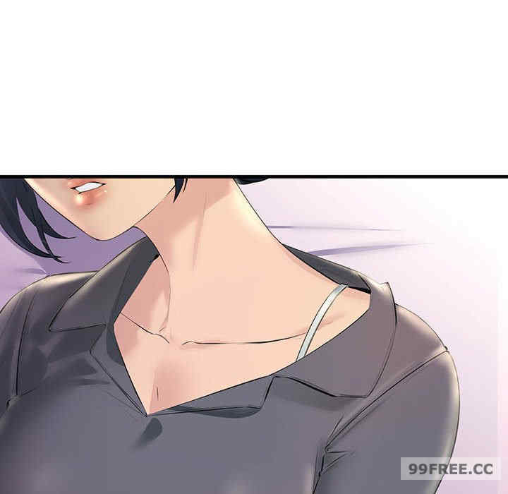 不正常关系/走味的初恋