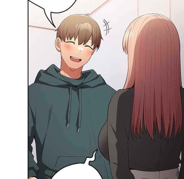 游戏不能这样玩/游戏规则我来定