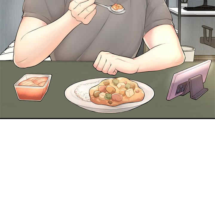 成为人上人/不想再当鲁蛇