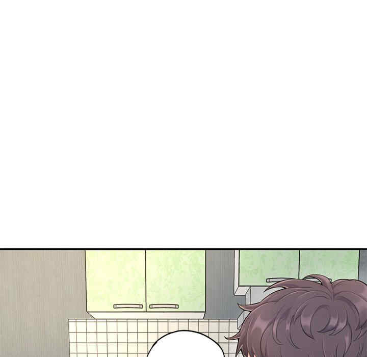 成为人上人/不想再当鲁蛇