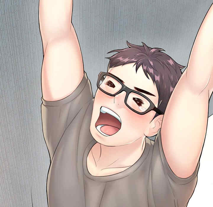 成为人上人/不想再当鲁蛇