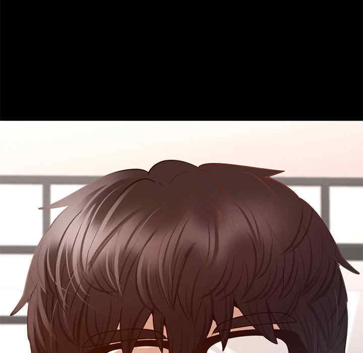 在学校达咩/学校母汤黑白来