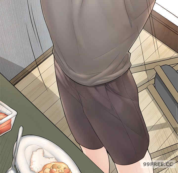 成为人上人/不想再当鲁蛇