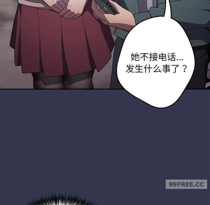 游戏不能这样玩/游戏规则我来定