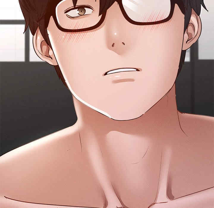 在学校达咩/学校母汤黑白来