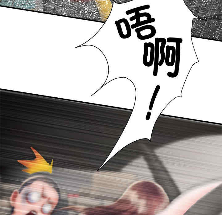 不良二等兵/刺激的部队生活