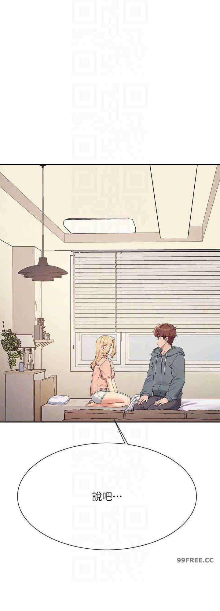 谁说理组没正妹？