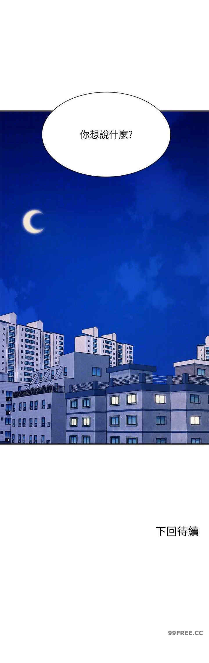 谁说理组没正妹？