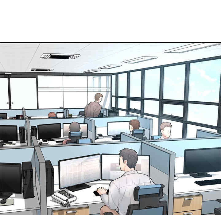 成为人上人/不想再当鲁蛇