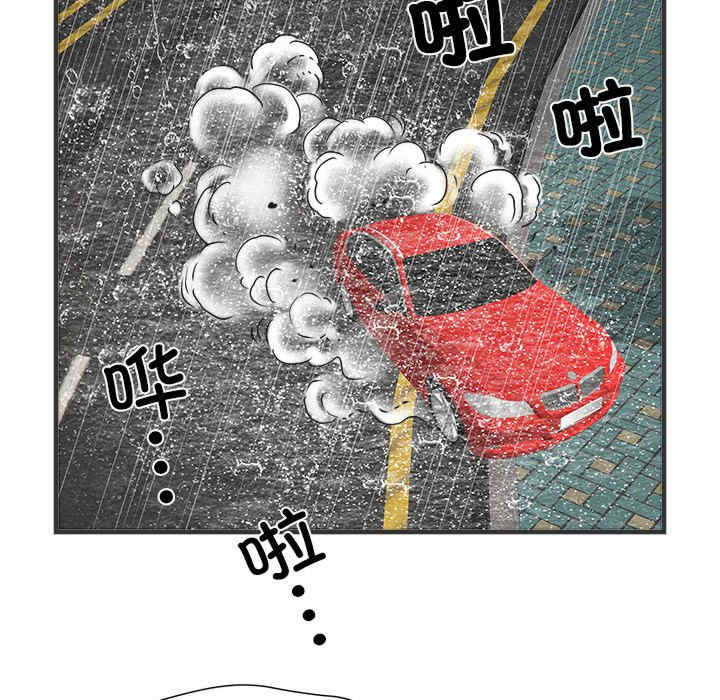 不良二等兵/刺激的部队生活