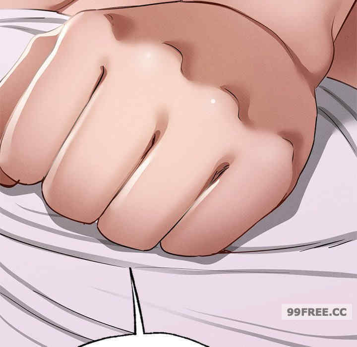 在学校达咩/学校母汤黑白来