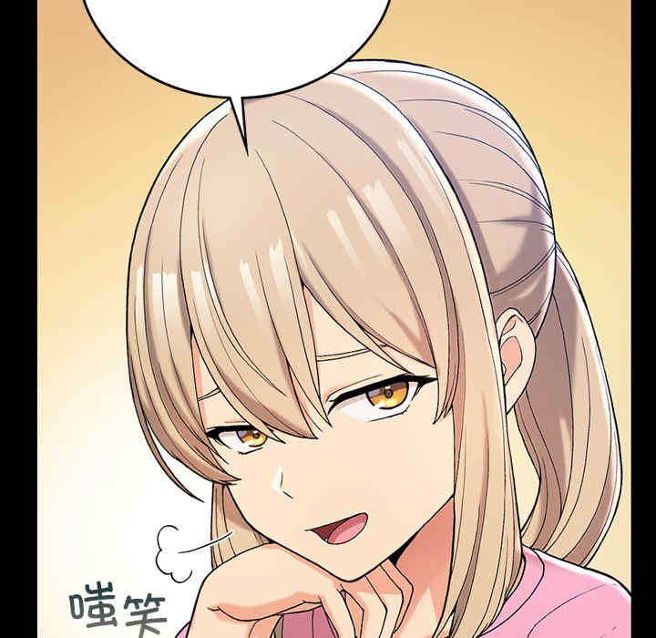 返乡后的春天/要在乡下一起生活吗?