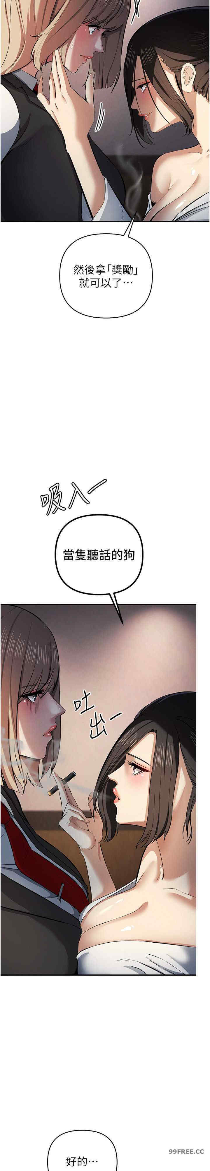 贪婪游戏