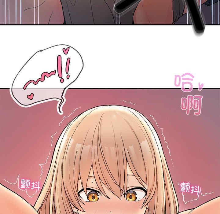 返乡后的春天/要在乡下一起生活吗?