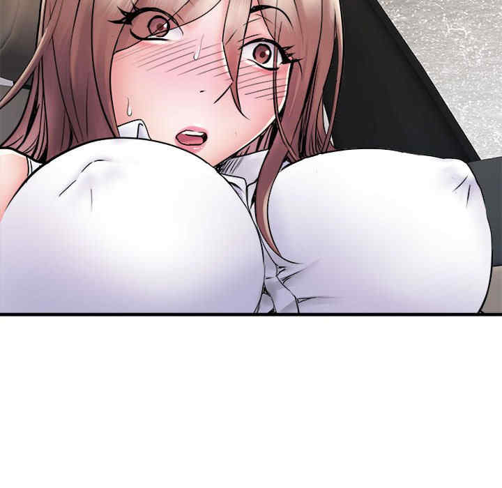 不良二等兵/刺激的部队生活