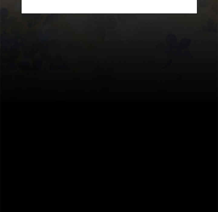 在学校达咩/学校母汤黑白来