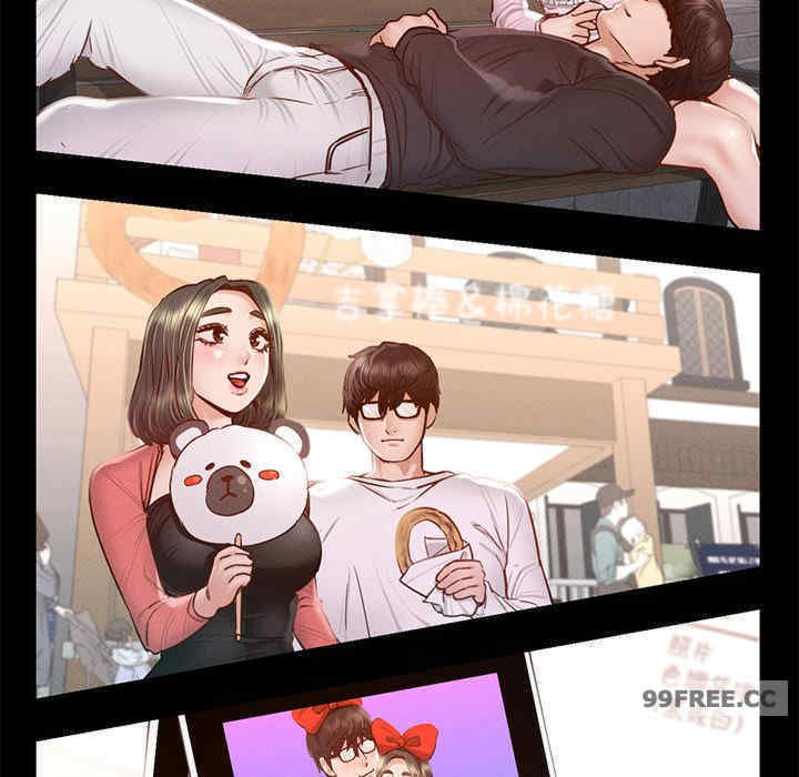 在学校达咩/学校母汤黑白来